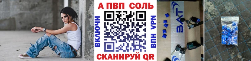Цена Ухта Конопля ГАШИШ