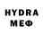 АМФЕТАМИН VHQ HYPER TRANQUILA