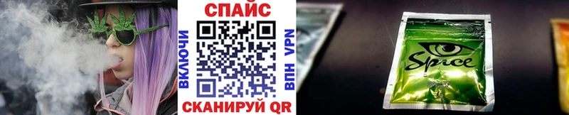 как найти   Ухта  БУТИРАТ оксибутират 