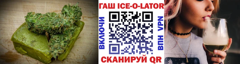Cannafood марихуана  Ухта 
