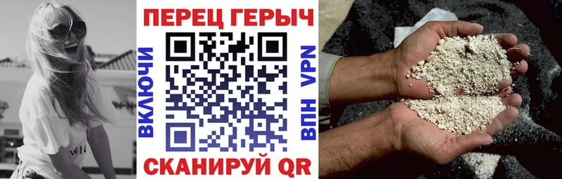 MEGA сайт Ухта ГЕРОИН VHQ