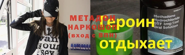 ешки Алексеевка
