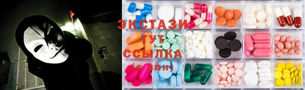 молекула духа Алзамай