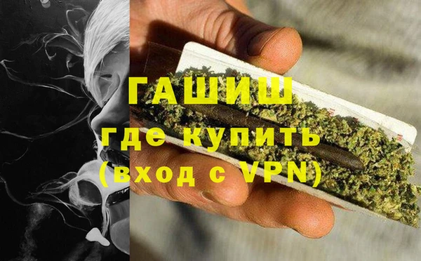 ешки Алексеевка