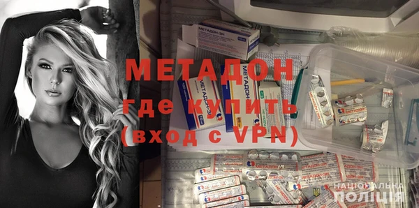 таблы Абаза