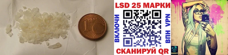 Лсд 25 экстази ecstasy  Ухта 