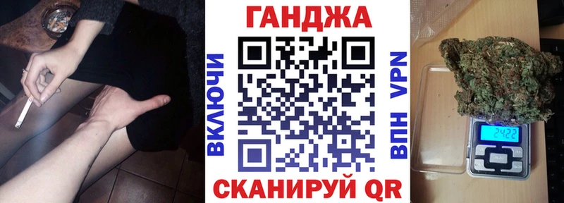 МАРИХУАНА OG Kush  Ухта 
